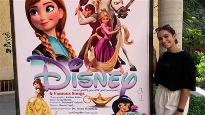 تفاصيل استعداد مريم طاحون للمشاركة مع نجوم أوبرا القاهرة بسيد درويش في الإسكندرية (صور)