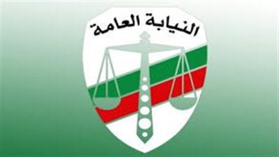 النيابة العامة تحقق في واقعة هتك عرض طفل على يد خاله ببورسعيد