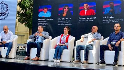 وفد من أعضاء مجلس النواب يشارك في قمة 