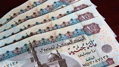 سعر الشهادة البلاتينية اليوم الجمعة بعد قرار البنك المركزي بتثبيت الفائدة