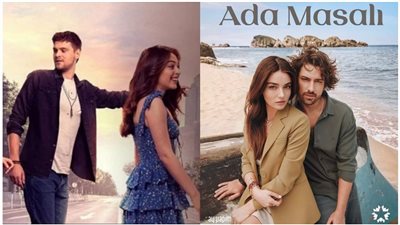 من بينها لعبة الحظ وحكاية جزيرة.. 7 مسلسلات تركية تتنافس في موسم الصيف