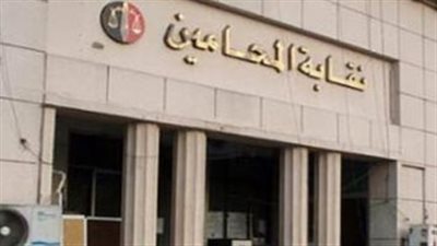 نشرة أخبار النقابات ليوم الأحد 8 أغسطس