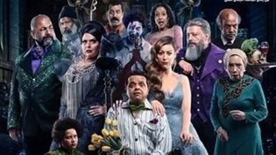 غرفة صناعة السينما: الشركة المنتجة لـ الإنس والنمس سددت 300 ألف جنيه بنقابة الممثلين 