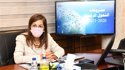 هالة السعيد: نتوسع في مشروعات التحول الرقمي لتحقيق أعلى معدلات رضا المواطنين
