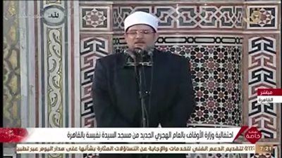 وزير الأوقاف خلال الاحتفال بالعام الهجري الجديد: حسن التخطيط من دروس الهجرة النبوية 