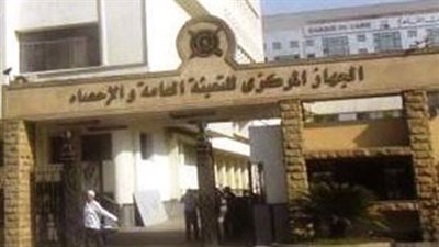 الإحصاء: 79 مليار جنيه استثمارات قطاع الإسكان خلال 2020