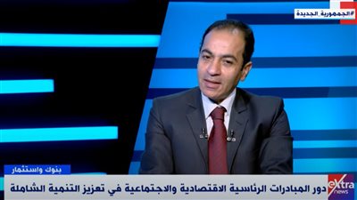 اقتصادي: الدولة تسعى لتحقيق الاكتفاء الذاتي من السلع بنسبة 70% (فيديو)
