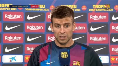 بيكيه: فينيسيوس أسرع وأكثر قوة من فاتي ومباراة الكلاسيكو ستكون صعبة 