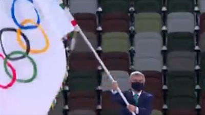 مراسم تسليم الراية الأولمبية إلى عمدة باريس (فيديو)