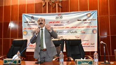 محافظ أسوان يفتتح ورشة عمل التوعية حول الحد الأدنى للأجور