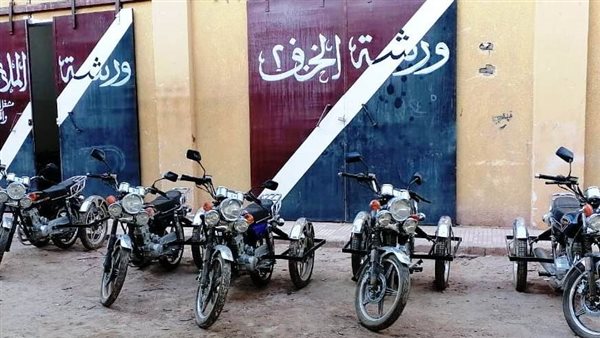 توفير فرص عمل للصم