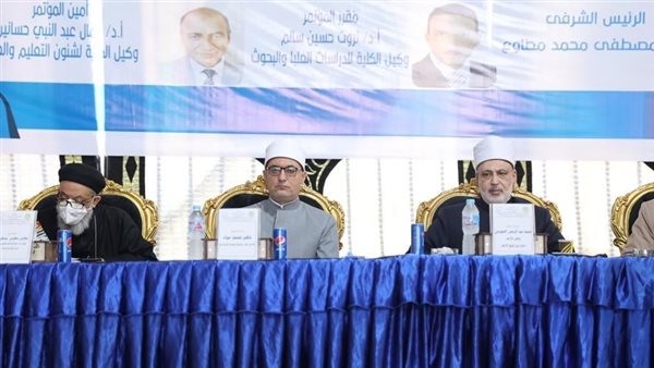 من فعاليات المؤتمر