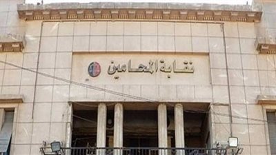 زحام أمام نقابة المحامين قبل جلسة حلف اليمين