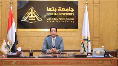 بالتعاون مع وزارة التضامن.. منح دراسية لطلاب الدراسات العليا بجامعة بنها