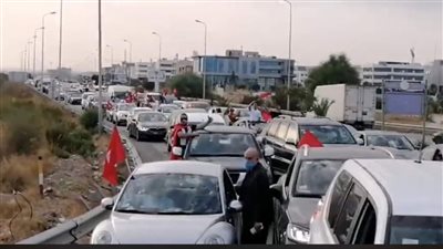 الأمن التونسي يوقف مسيرة للحزب الدستوري الحر المتجهة لقرطاج «فيديو»