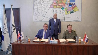 جامعة هارتفوردشاير البريطانية توقع مذكرة تفاهم مع العاصمة الإدارية للتنمية العمرانية