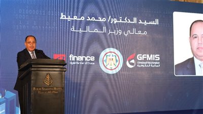 المالية: مد الإعفاء من ضريبة الأرباح الرأسمالية لنهاية 2021