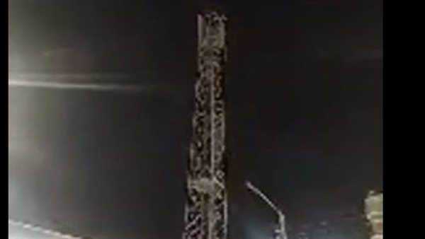 برج الاتصالات