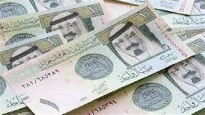أسعار الريال السعودي مقابل الجنية اليوم الاثنين 30-8-2021