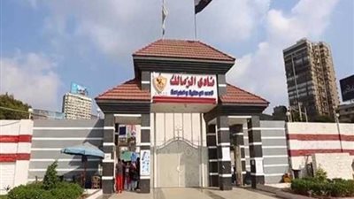 حملة كبرى من نجوم الزمالك للتبرع للنادي ماليا| فيديو