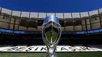 قبل مواجهة تشيلسي وفياريال.. تعرف على قائمة ملاعب نهائيات السوبر الأوروبي منذ 1998