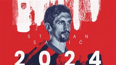 أتلتيكو مدريد يجدد عقد سافيتش لمدة 3 سنوات