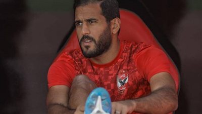 مروان محسن على أعتاب الرحيل من القلعة الحمراء