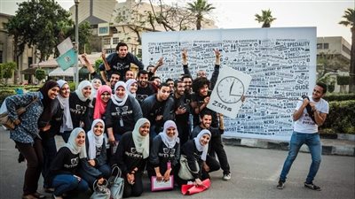 النشاط الطلابي «Zitians» بجامعة القاهرة يستعد لطرح الموسم السابع هذا العام (صور)