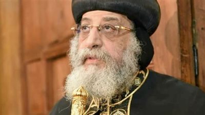 البابا تواضروس ينعى الأب متى محروس كاهن كنيسة مارمرقس الرسول بالجيزة