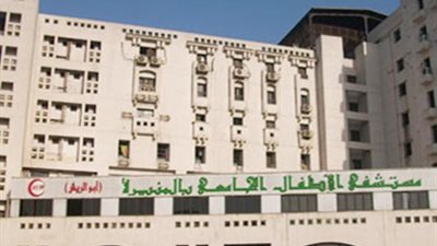 حريق بمستشفى الأطفال الجامعي أبو الريش بالقاهرة