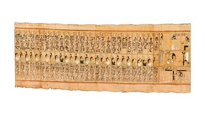 المتحف المصري بالتحرير يعرض 