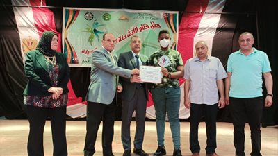 لليوم الثالى علي التوالى..