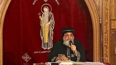 البابا تواضروس خلال العظة الأسبوعية 