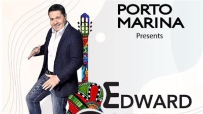 إدوارد يستعد لإحياء حفل غنائي ضخم في الساحل الشمالي غدًا