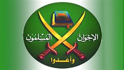 فضيحة جديدة لجماعة الإخوان كشفت عصابة محمود عزت