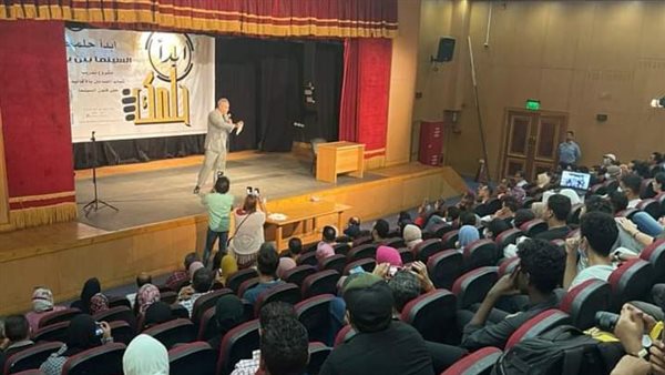 انطلاق ابدأ حلمك