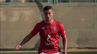 رسميًا.. الأهلي يعلن توقيع عقوبة مالية على محمد عبد المنعم بعد طرده في نهائي كأس مصر