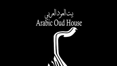 مؤلفات الأزهري في بيت العود غدًا.. تعرف عليها