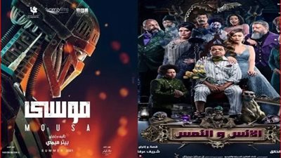 هنيدي يتفوق على كريم عبدالعزيز بـ2 مليون جنيه في إيرادات السينمات