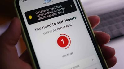 دراسة بريطانية تحذر من تطبيق NHS: أكثر عُرضة للإصابة بكورونا 4 أضعاف