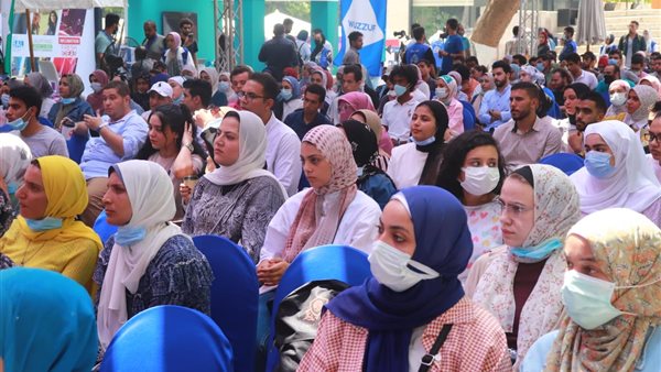 ملتقى إيجيب كارير