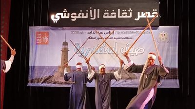 فرق قصور الثقافة تواصل عروضها بصيف إسكندرية