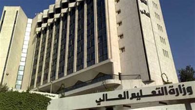 بعد تصريحات الرئيس.. التعليم العالي تعلق على انخفاض مجاميع التنسيق