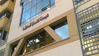 هيئة قضايا الدولة: بدء قبول طلبات تعيين دفعة جديدة من خريجي 2021