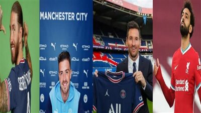 على رأسهم محمد صلاح.. أبرز 10 لاعبين ينتظرهم الجمهور في الدوريات الأوروبية الكبرى