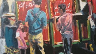 فن تشكيلي 10.. لوحة عربة الفول لفتحي علي