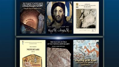 وزارة السياحة تشارك في الدورة الـ16 بمعرض مكتبة الإسكندرية الدولي للكتاب
