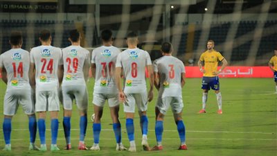 تعليق مثير لنجم الزمالك السابق بعد فوزه: لا بد من اختيار حذاء مناسب