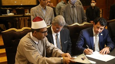 وزير الرياضة يشهد على عقد قران جيانا فاروق «صور»