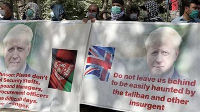 الجارديان: بريطانيا تترك حلفاءها وراء ظهرها في أفغانستان بعد سيطرة طالبان